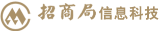 招商局信息